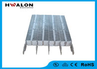سمارت للالكترونيات عنصر التسخين PTC Air Heater Corrugated Dryer Accessories 1000W