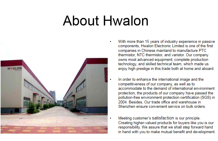 Shenzhen Hwalon Electronic Co., Ltd.
