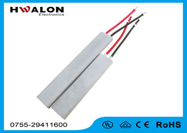 المقاومة الحرارية MCH الكهربائية عنصر التدفئة للحصول على شعر مستقيم 70 * 20 * 1.3mm