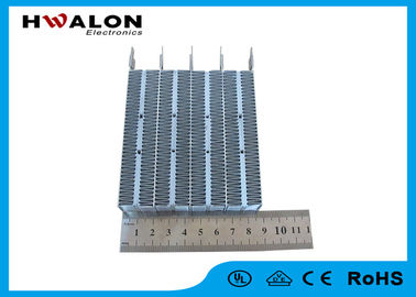 1500W 220V الكهربائية PTC الهواء سخانات الألومنيوم بالوعة لحام 8 - مقاومة 3500ohm