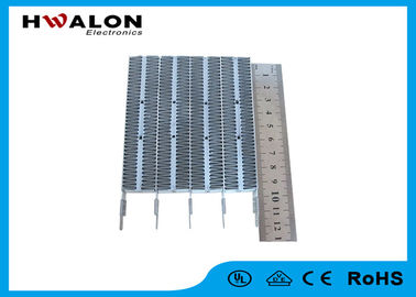 1500W 220V الكهربائية PTC الهواء سخانات الألومنيوم بالوعة لحام 8 - مقاومة 3500ohm
