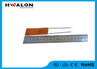 نوع الورق معزول التدفئة الكهربائية المقاوم ، 100 V - 240 V عنصر التدفئة الكهربائية لسخئ القدم