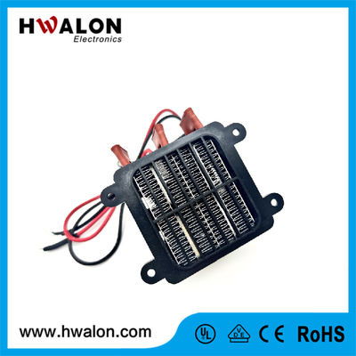 البيت PTC عنصر التدفئة السيراميكي 500-600w AC/DC 110-220v وسادة التدفئة مع الجرافين PTC