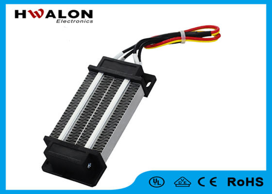 12V 200W 120x50.5x26mm PTC ميني هواء دافئ مروحة الحاضنة السيراميكية عنصر التدفئة
