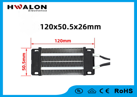 12V 200W 120x50.5x26mm PTC ميني هواء دافئ مروحة الحاضنة السيراميكية عنصر التدفئة