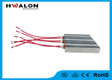 1000W - 3000W السيراميك Ptc سخان 110V 220V 240V 420V للسيارات الكهربائية سخان