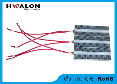 1000W - 3000W السيراميك Ptc سخان 110V 220V 240V 420V للسيارات الكهربائية سخان